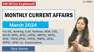 March 2024 Full Month Current Affairs | GK Today Monthly Current Affairs