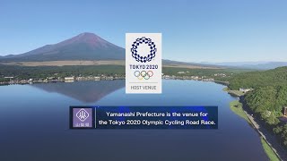 Tokyo 2020 Olympic Cycling Road Race Yamanashi Course Presentation