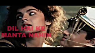 #aamirkhan Dil Hai Ke Manta Nahin, KUMAR SANU, ANURADHA PAUDWAL, song Aamir khan & Pooja 1991 (HD)