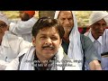 farmers right ppv u0026fr authority new delhi india english subtitle