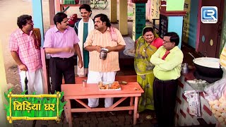 गधा प्रसाद क्यों गया था लापतागंज | Chidiya Ghar | चिड़िया घर | Full Episode 176