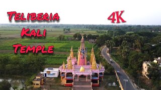 Teliberia Kali Temple // Joypur-Amta-Howrah // 4k drone video