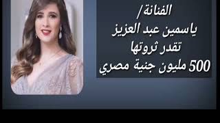 اغني 10 مطربين واغني 10 فنانين في الوطن العربي