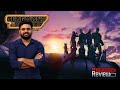 Guardians of the Galaxy Vol. 3 Movie Malayalam Review | Reeload Media