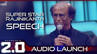 Super Star Rajinikanth Speech at 2.0 Audio Launch | Rajinikanth | Shankar | A.R. Rahman