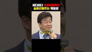 이건 너무한거 아니냐고