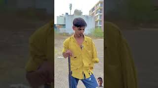 છેલ્લે સુધી જોજો😂 shorts and #like and #shortfeed #gujaraticomedy #comedy