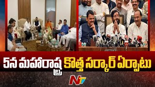 డిసెంబర్ 5న మహారాష్ట్రలో కొలువుదీరనున్న కొత్త సర్కార్ | Maharashtra | Ntv