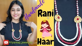 how to make long necklace at home /how to make Multicolor handmade three 3 layered necklace