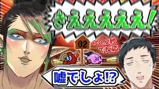 社築との対戦で奇跡を見せる花畑チャイカ【社築/花畑チャイカ/にじさんじ/切り抜き】