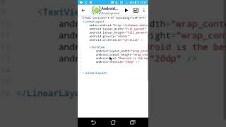 AIDE Tutorial - Android App (Nested Layouts)