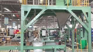 JCN丨AUTO BAG HOLDING MACHINE丨SUGAR WEIGHING PACKING