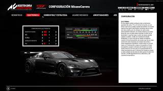 Aston Martin GT3 Misano SETUP | Assetto Corsa Competizione