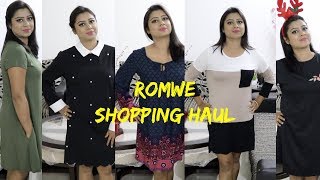 First Try on ROMWE | Online Clothing Shopping: Value for MONEY First Try on ROMWE | Online Clothing Shopping: Value for MONEY