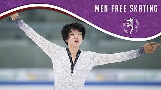 2016 ISU Junior Grand Prix Final - Marseille - Men Free