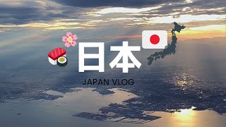 JAPONSKO 2019 VLOG - Příjezd