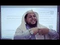 تعظيم الشعائر الدينية أدبي الدرس الثاني الدراسات الإسلامية الأستاذ محمد ابو عبدالملك