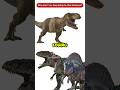 Why Does the T-Rex Keep Losing to Other Dinosaurs? Jurassic World Rebirth #Shorts #Viral