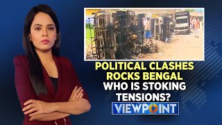 West Bengal Panchayat Election 2023 | Political Clashes Rocks Bengal: Who Is Stoking Tensions?