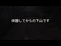 Ｒｅ：ゼロから始めるトリッカー生活（d605に変えたよ編）