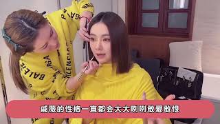 Lucky凶戚薇：为什么弟弟不像我？戚薇随后的回答，让李承铉傻眼