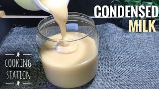 วิธีทำนมข้นหวาน โฮมเมด | How to make Sweetened Condensed Milk recipe