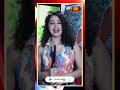 apsara rani about her self shortvideo shorts youtubeshorts short  shotsfeed