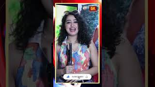 Apsara Rani about her Self #shortvideo #shorts  #youtubeshorts #short #shotsfeed