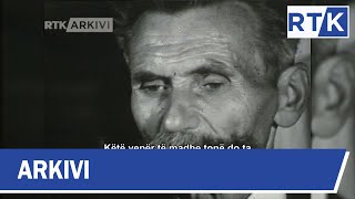 ARKIVI - PAJTIMI I GJAQEVE NË TUZ  21.01.2019