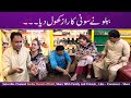 Soni Ki Haqeqat Sale Man Ney Khol Di | Soni And Rafique Bablu Comedy Show2024 @TasleemAbbasOfficial