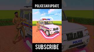 Police car update delivery 😮 indian theft auto #newupdate #shorts #policecar #indiantheftauto #gta