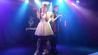 ついんそうる ハロウィン公演『ラムネとソーダのノンフィクションVol.51』2024.10.27 AKiBA SinfoniA【4K60p/α7SIII】