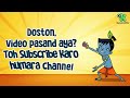 fukrey funnyvaar 14 fukrey boyzzz cartoon funny cartoons only on discovery kids india