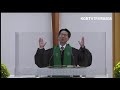 kgbtv한국복음방송.211031운암신안교회주일설교