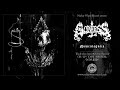 GODLESS (Chile) 'Numenlagneia' (ADVANCE TRACK)