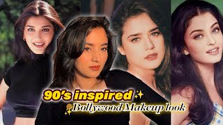 90's Inspired Bollywood Makeup Look | Giveaway Worth ₹20,000 🥰 | Voluminous Hair Hack |  Michu