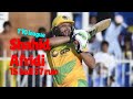 SHAHID AFRIDI best batting T10 league || afridi batting || boom boom best sixs