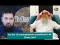 Are the 10 commandments considered to Shariah law? - Assim al hakeem