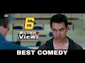 Hum Kon Hai Aap Ko Nahi Pata | 3 idiots | Aamir Khan | BEST COMEDY Scene | जबरदस्त लोटपोट कॉमेडी सीन