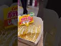 お菓子好きにはたまらない東京おかしランドに行ってきた shorts date 東京おかしランド