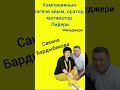 Таластыктар силер учун баратабыз 🤗. Сонун мумкунчулук серьезно конул бураалы 👍.