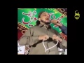 Pakistani Peer Sb funny daam - Bluetooth daam - Funny video