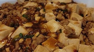 Bilibala外賣廚房：南園麻婆豆腐飯 (20220622)