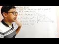 pythagoras theorem ਪਾਈਥਾਗੋਰਸ ਥਿਊਰਮ class 10th mathematics in an easy way pseb with puneet