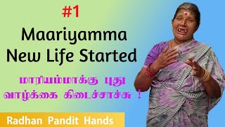 கோவிலை சுத்தம் செய்யும் மாரியம்மா | #1 Maariyamma New Life Started