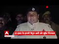 sitapur news इनामी गौतस्कर ने पुलिस पर चलाई गोली अब है पुलिस की कैद में