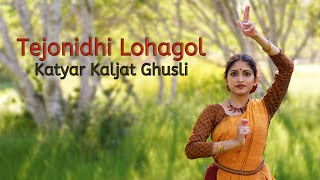 Tejonidhi Lohagol | Katyar Kaljat Ghusli | Bharatanatyam by Sukanya Kumar | ft Chandana Bala Kalyan