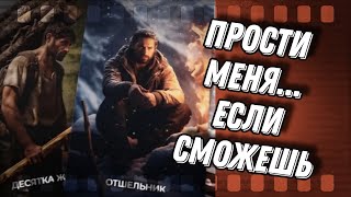 Ваша ИСТОРИЯ его глазами🔥🤯  Какие ВЫВОДЫ он сделал? 🤔💯❤️ Таро Расклад