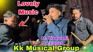 KK musical band नये साल का नया धमाका 😍 AT visarwadi 4/1/2025