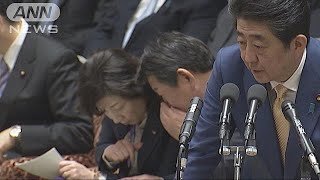 “線香配り”茂木大臣に・・・与党も「緊張感欠けてる」(18/01/31)